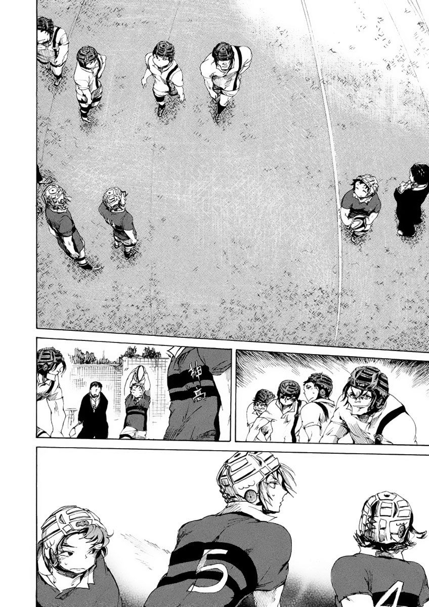 Read All Out es Manga Online