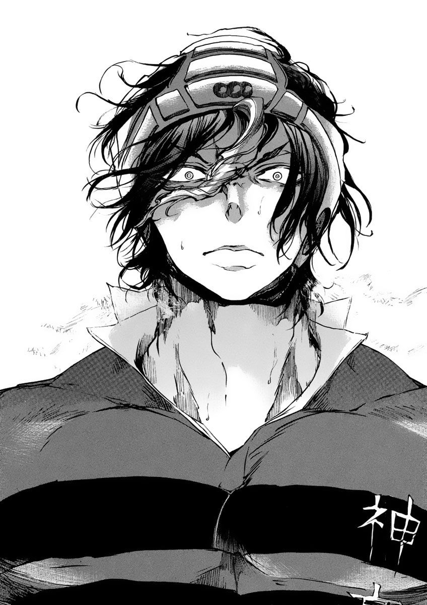 Read All Out es Manga Online