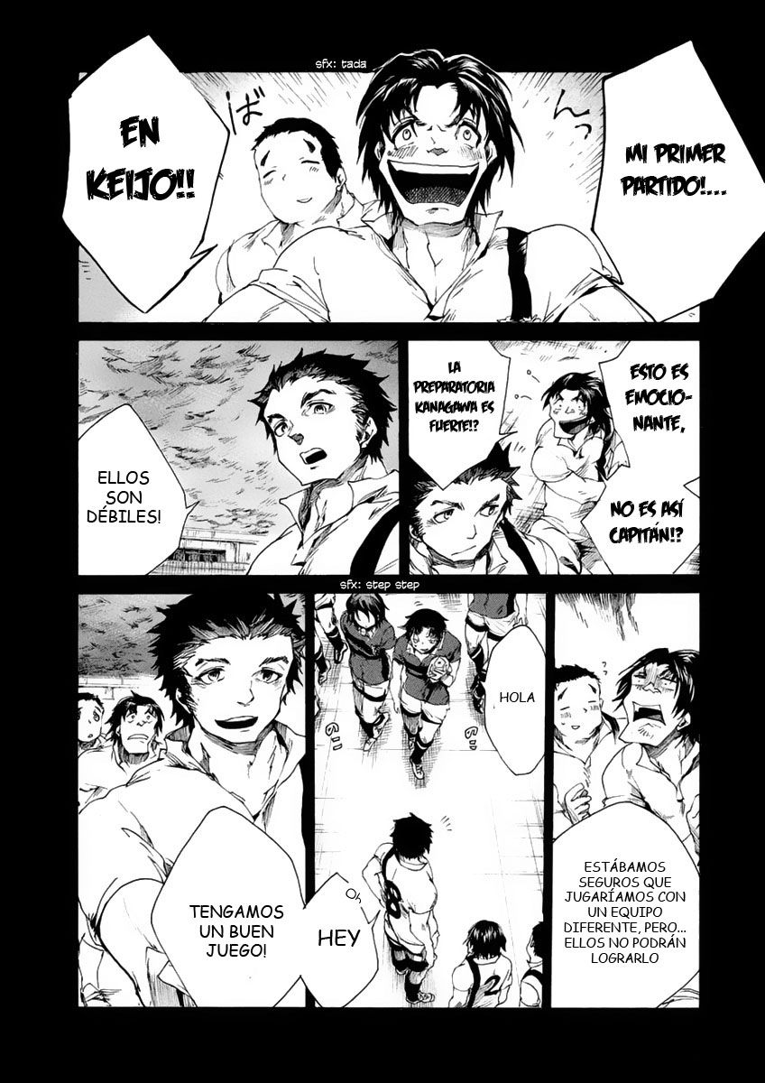 Read All Out es Manga Online
