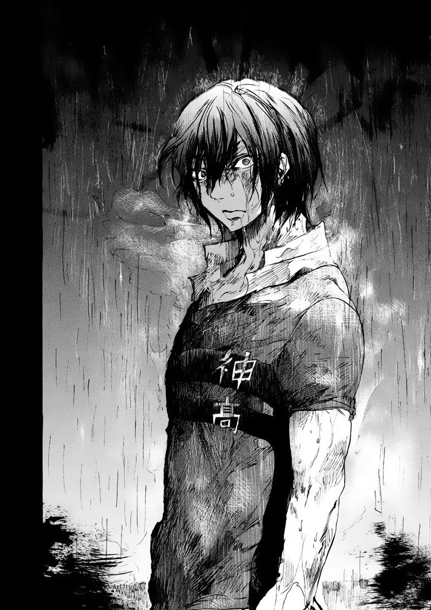 Read All Out es Manga Online