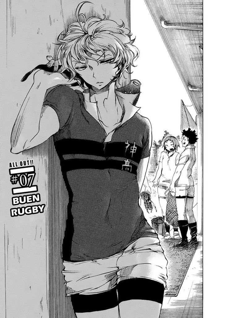 Read All Out es Manga Online