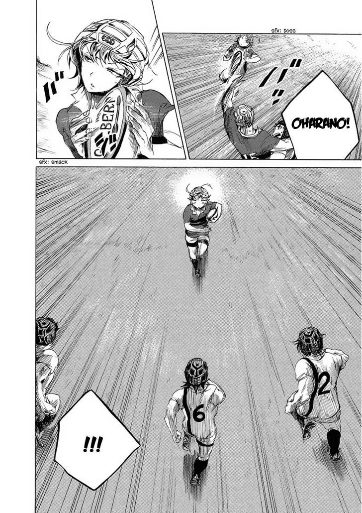 Read All Out es Manga Online