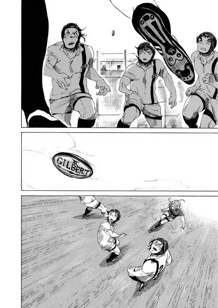 Read All Out es Manga Online