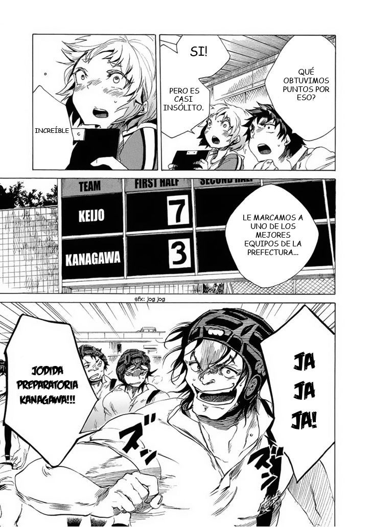 Read All Out es Manga Online