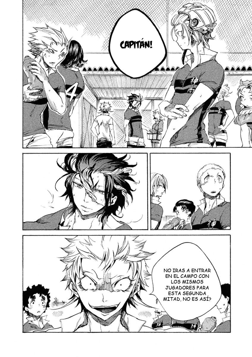 Read All Out es Manga Online