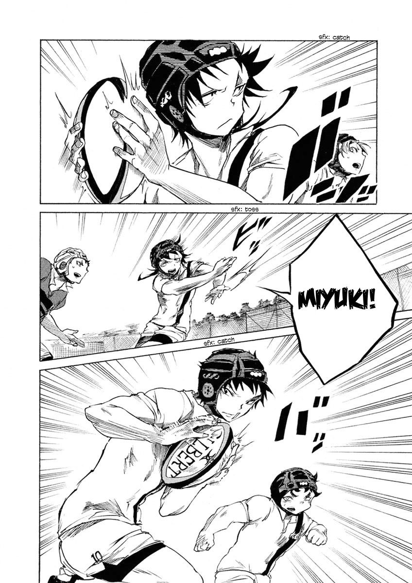 Read All Out es Manga Online