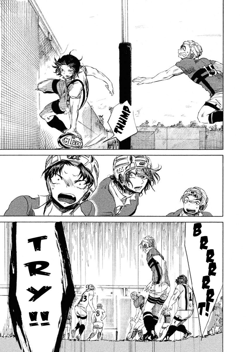 Read All Out es Manga Online