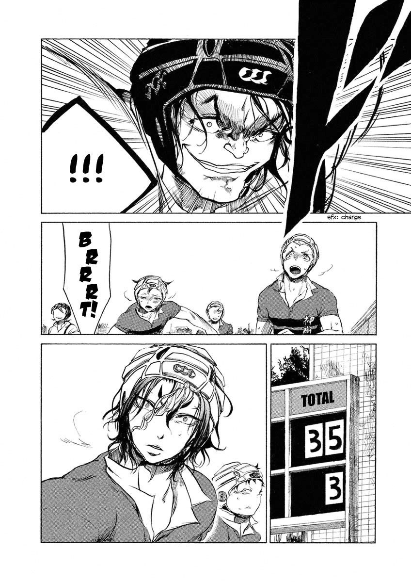 Read All Out es Manga Online