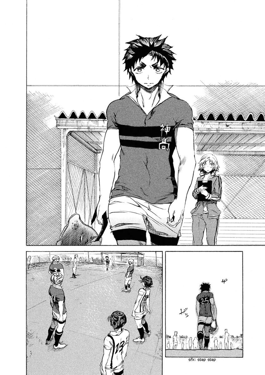 Read All Out es Manga Online