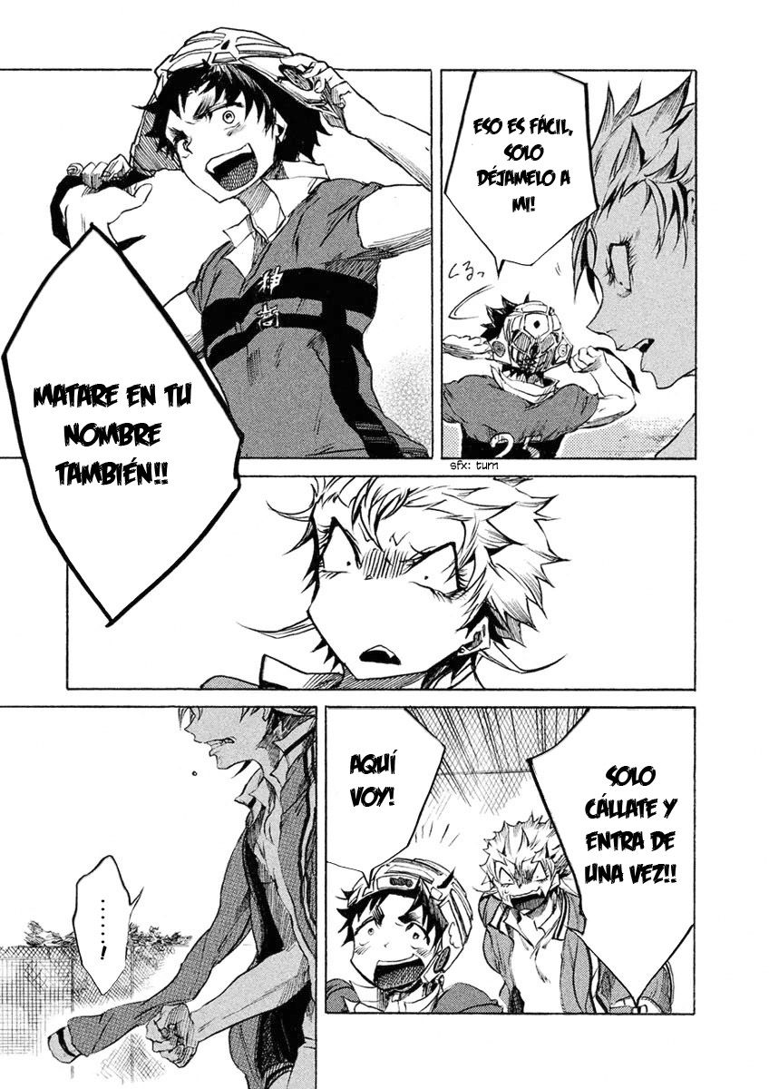 Read All Out es Manga Online