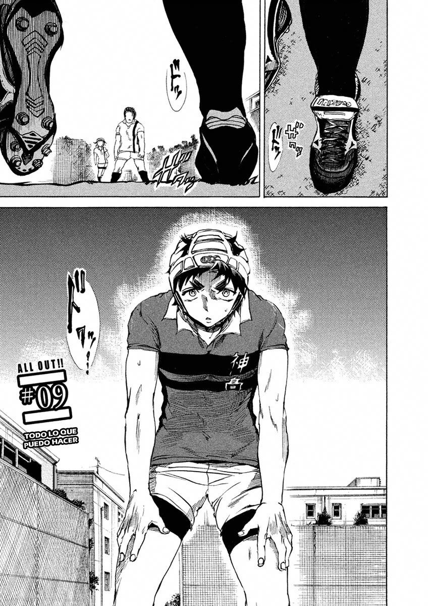 Read All Out es Manga Online