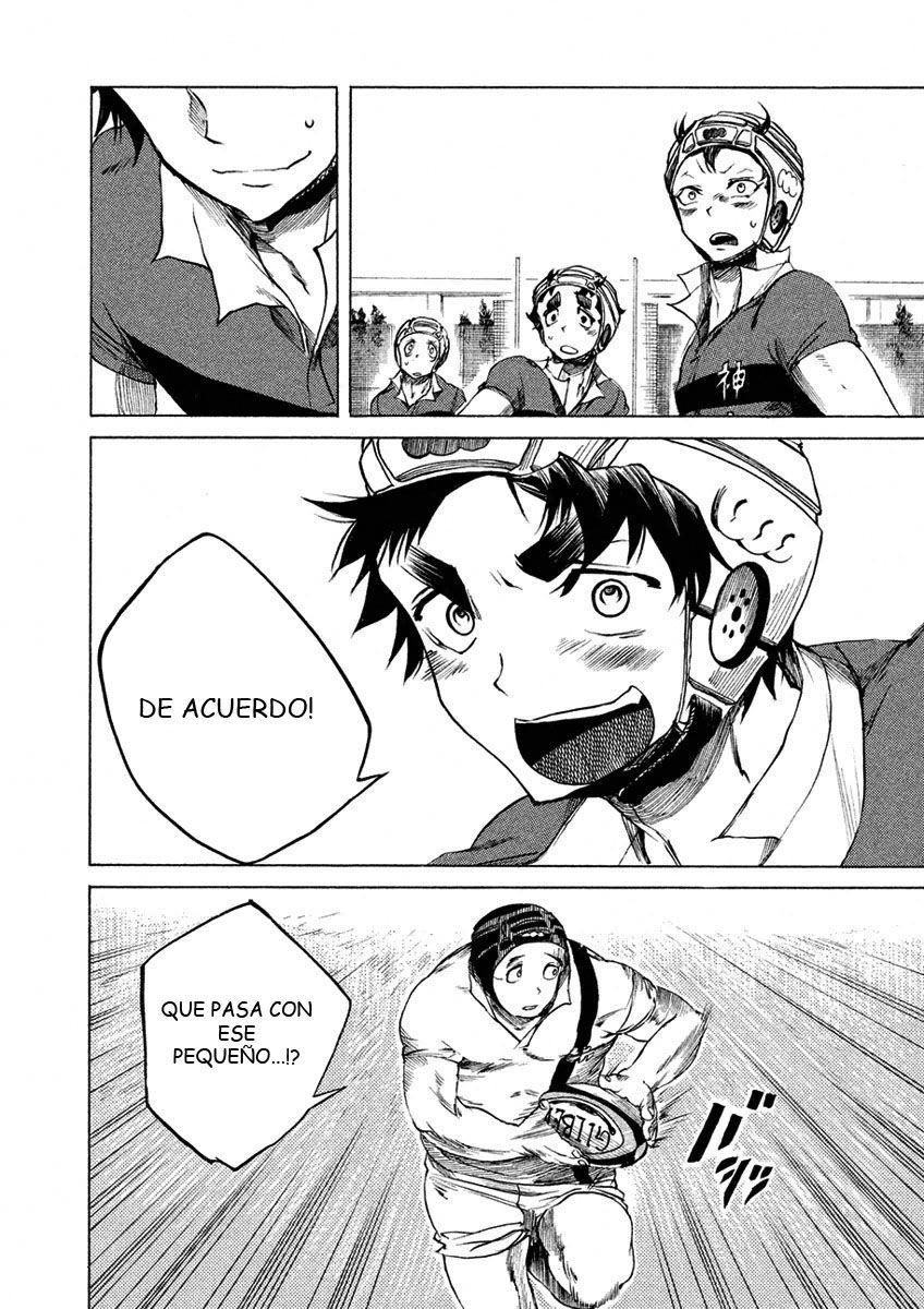 Read All Out es Manga Online
