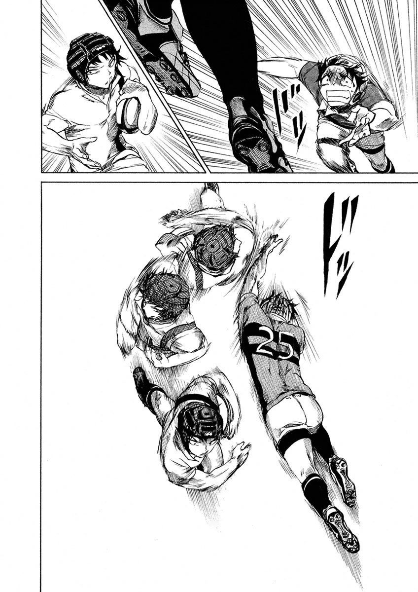 Read All Out es Manga Online