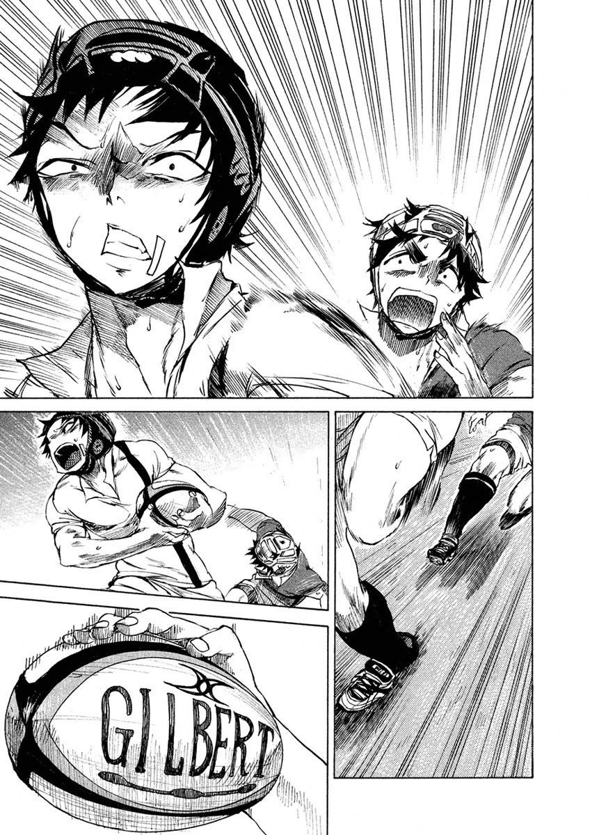 Read All Out es Manga Online