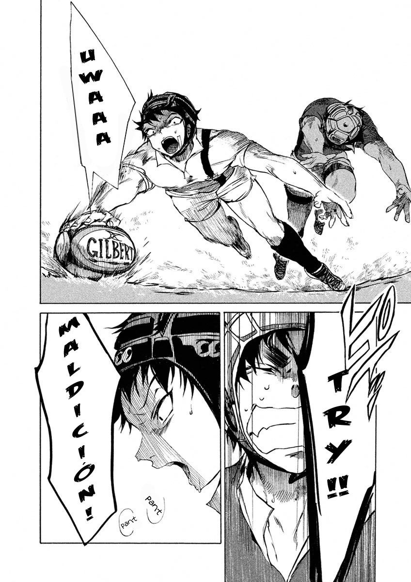 Read All Out es Manga Online