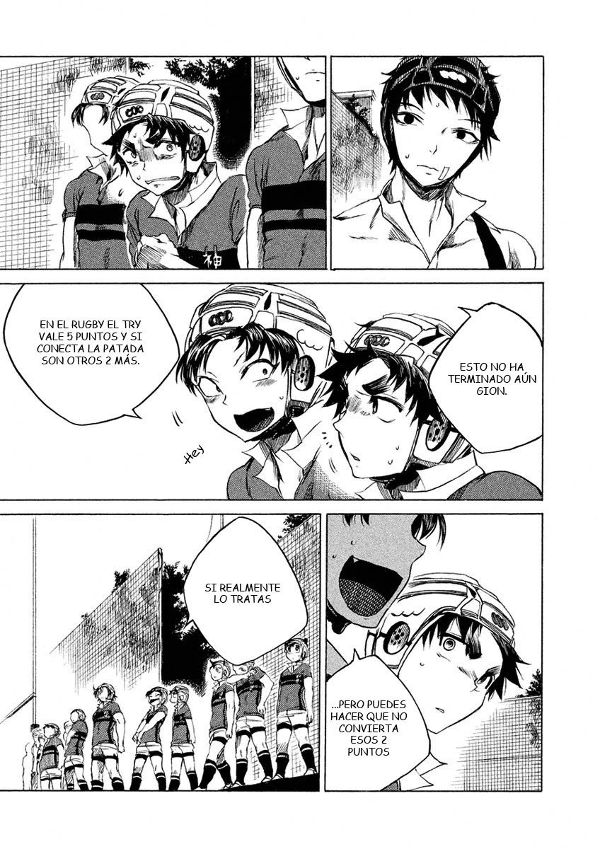 Read All Out es Manga Online