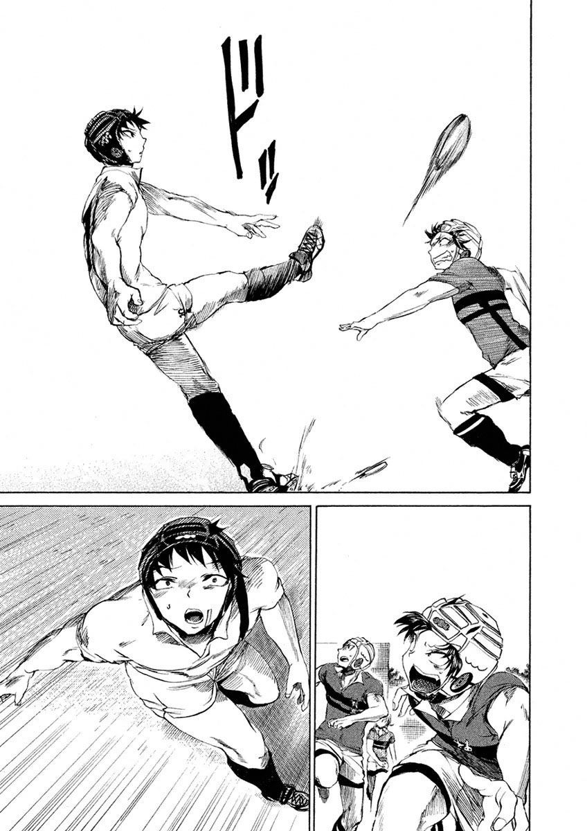 Read All Out es Manga Online