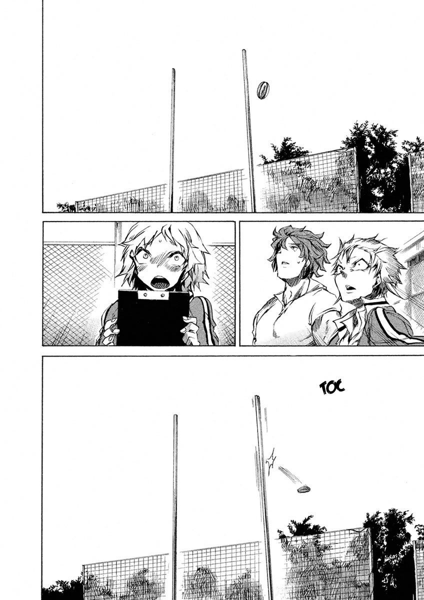 Read All Out es Manga Online