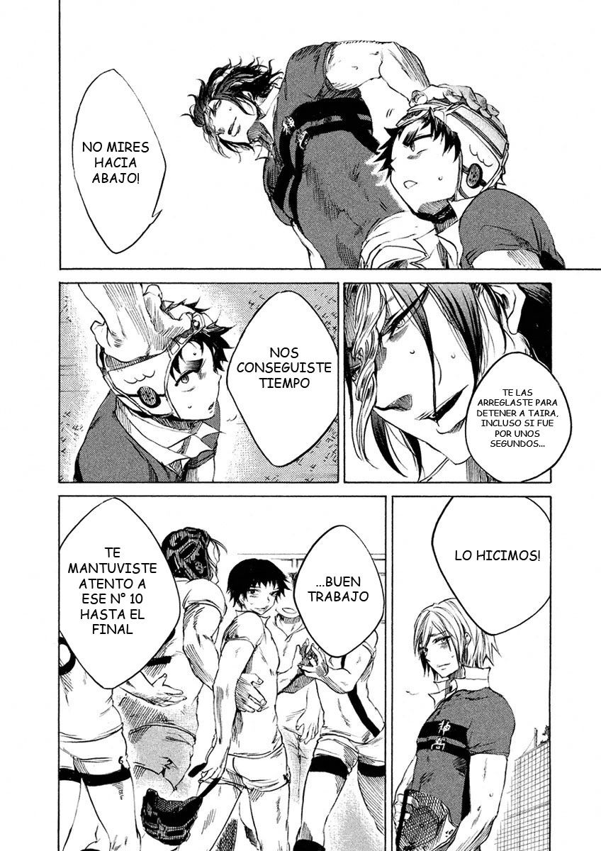 Read All Out es Manga Online