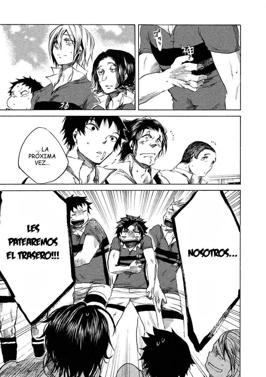 Read All Out es Manga Online