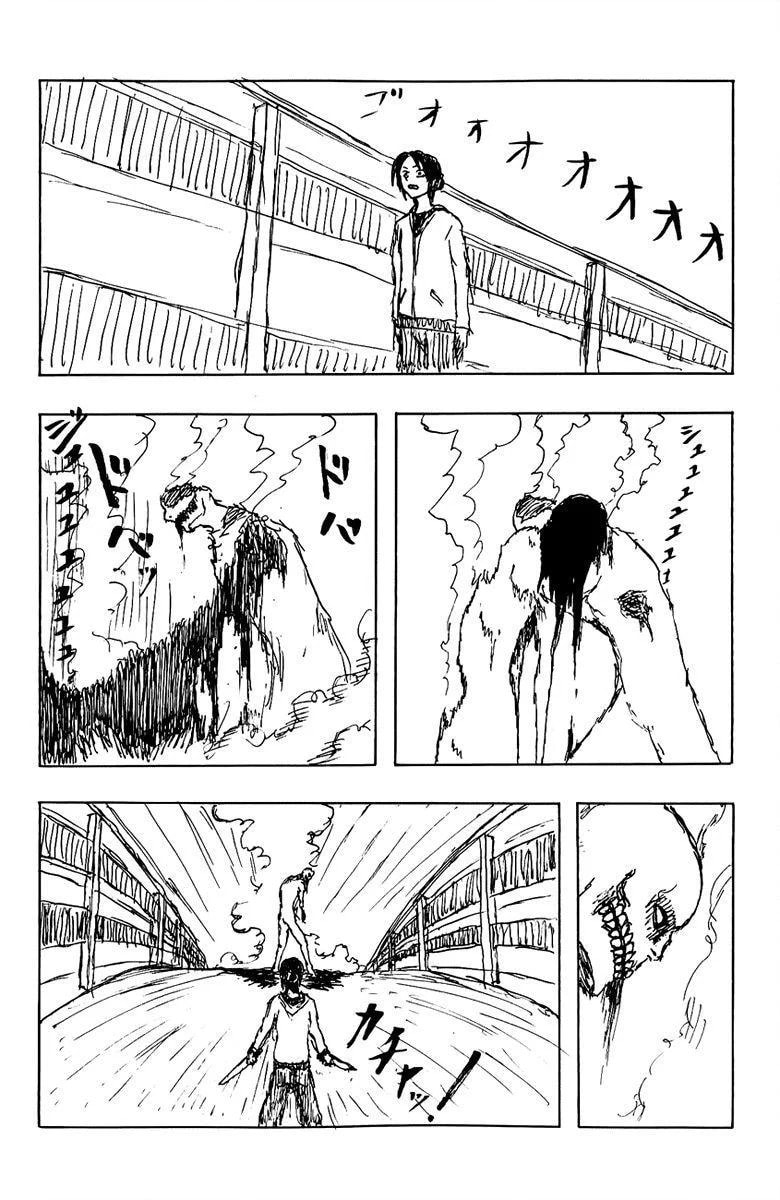 Read Attack on Titan ES Manga Online