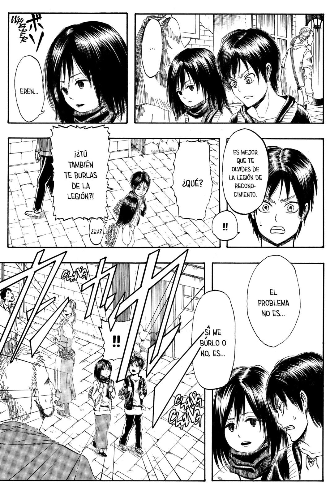 Read Attack on Titan ES Manga Online