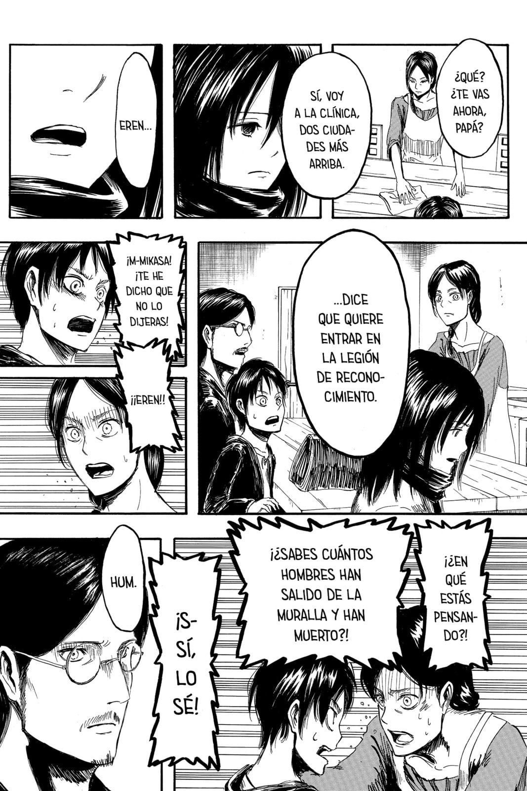 Read Attack on Titan ES Manga Online
