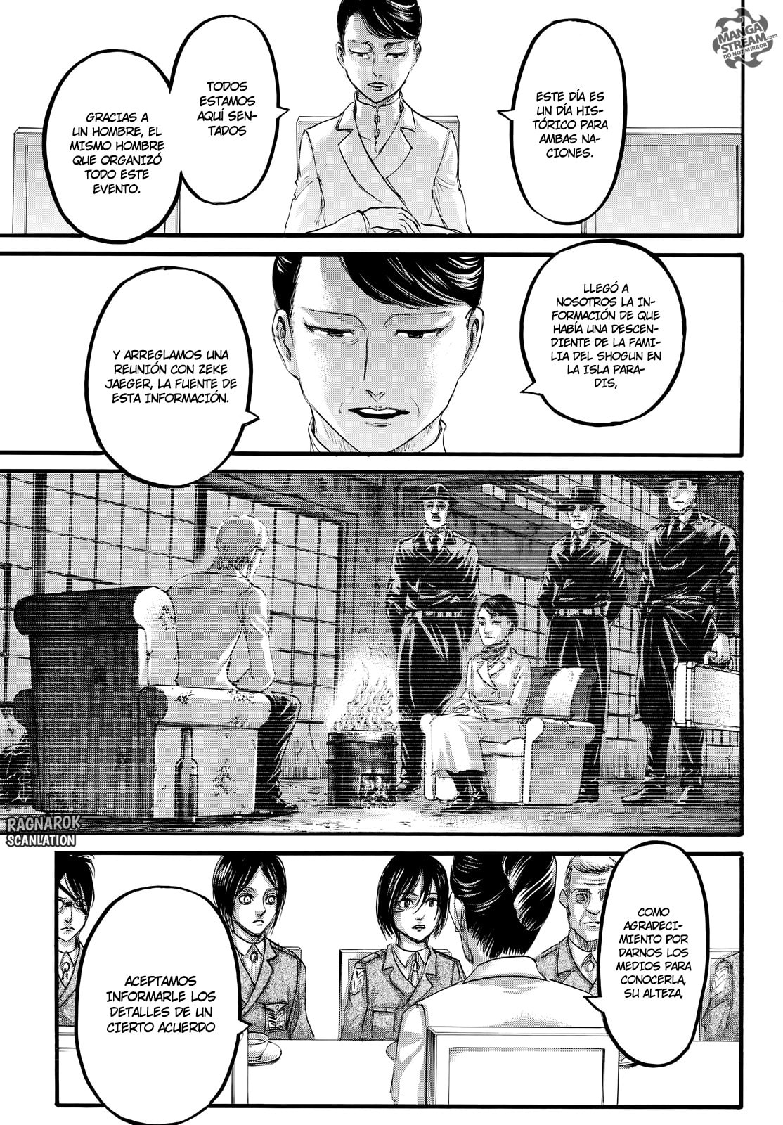 Read Attack on Titan ES Manga Online