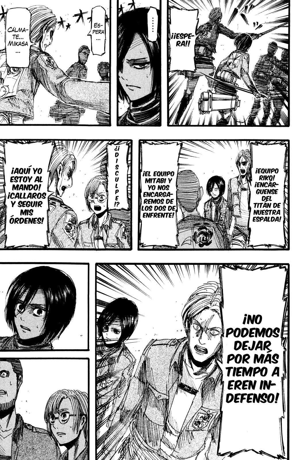 Read Attack on Titan ES Manga Online