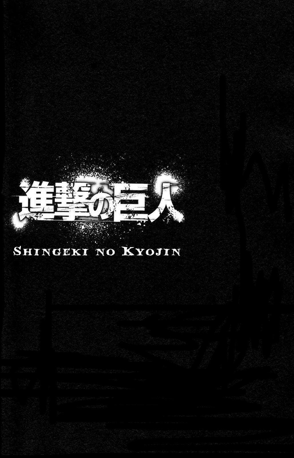 Read Attack on Titan ES Manga Online
