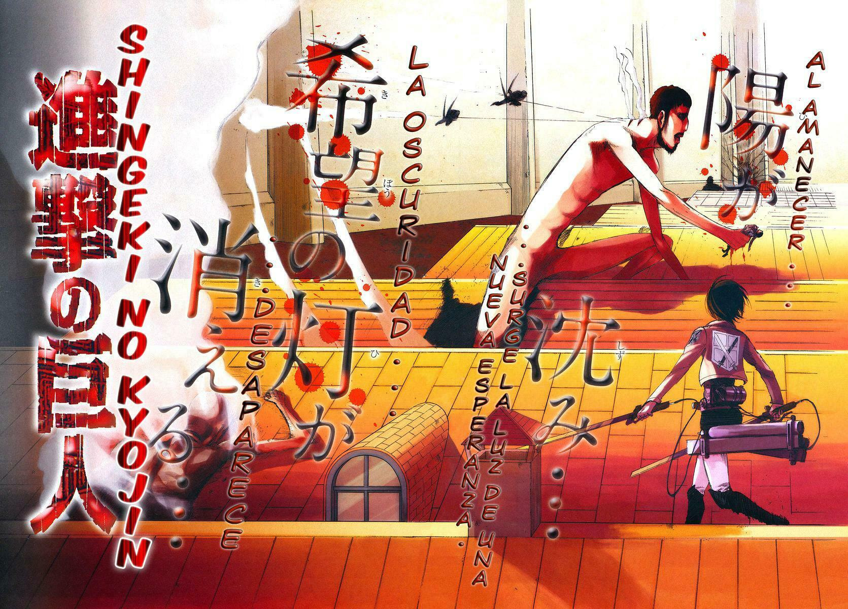 Read Attack on Titan ES Manga Online