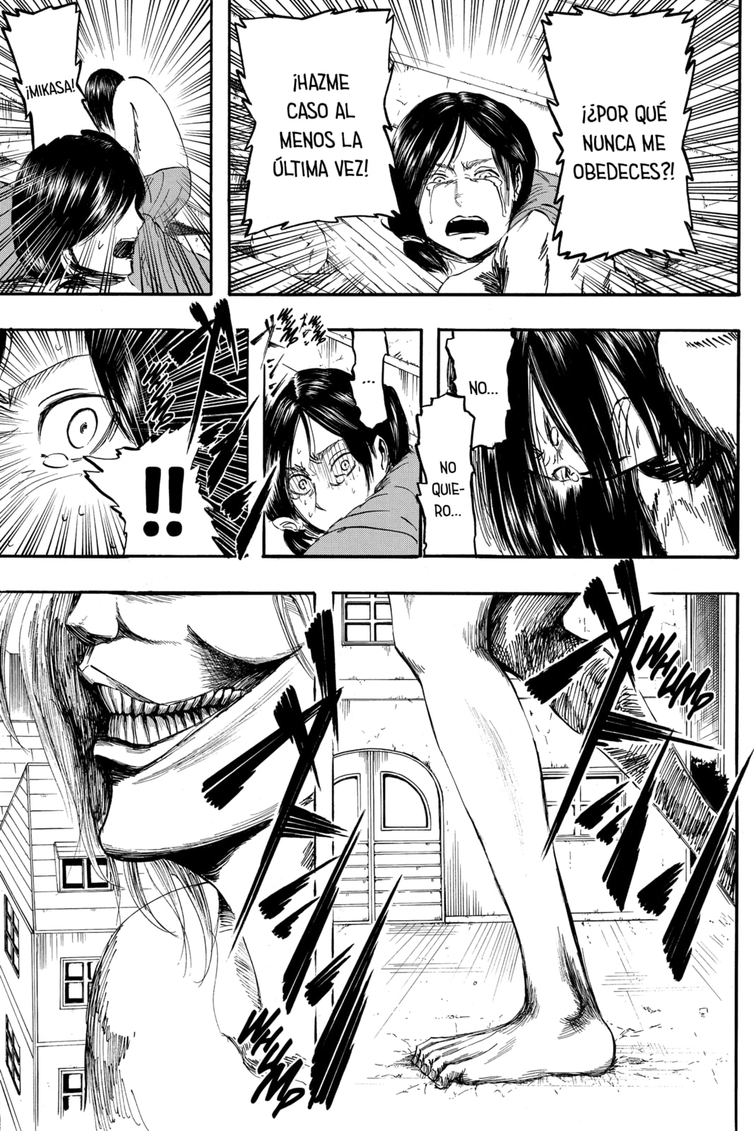 Read Attack on Titan ES Manga Online