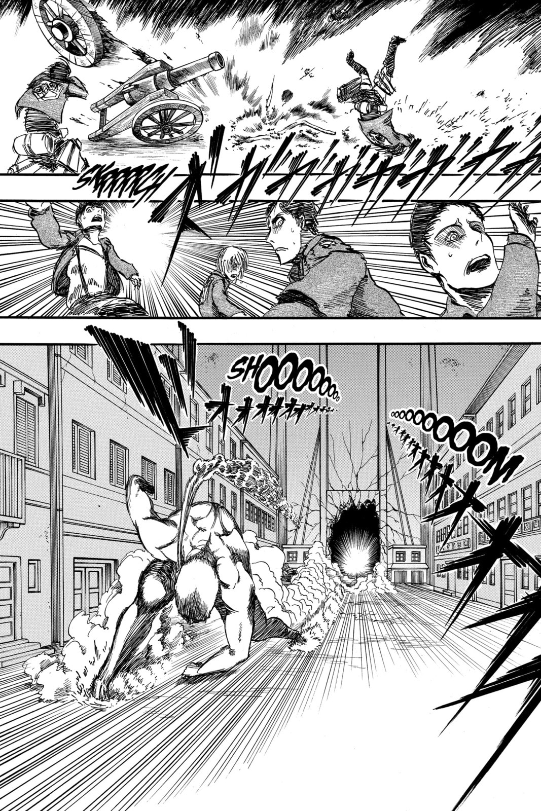 Read Attack on Titan ES Manga Online