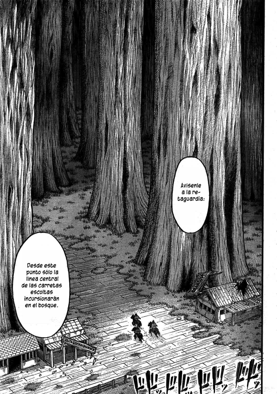 Read Attack on Titan ES Manga Online