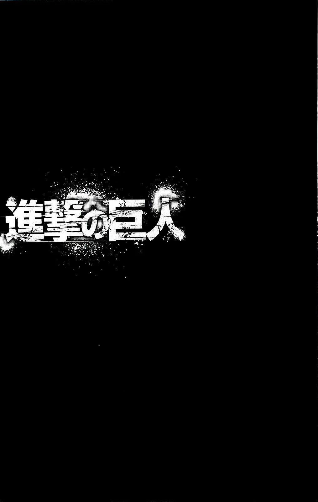 Read Attack on Titan ES Manga Online