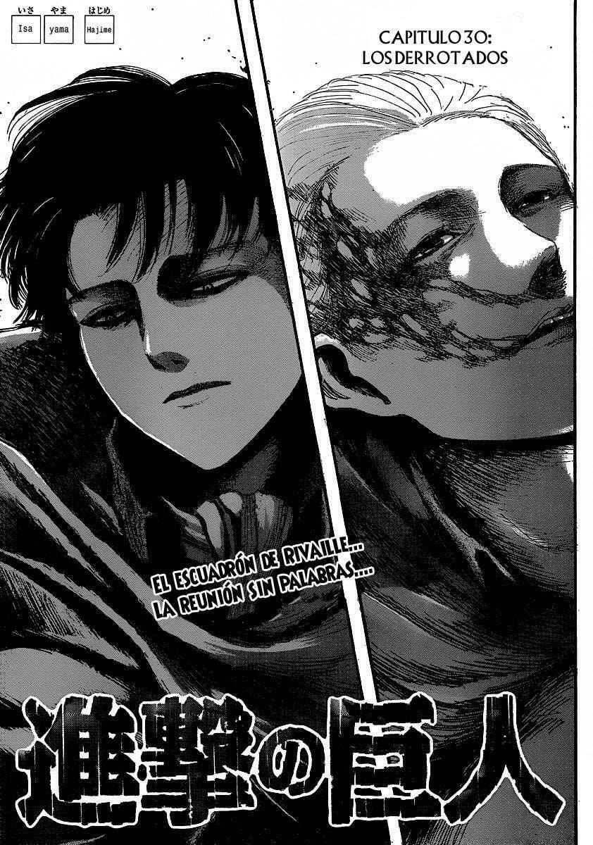 Read Attack on Titan ES Manga Online