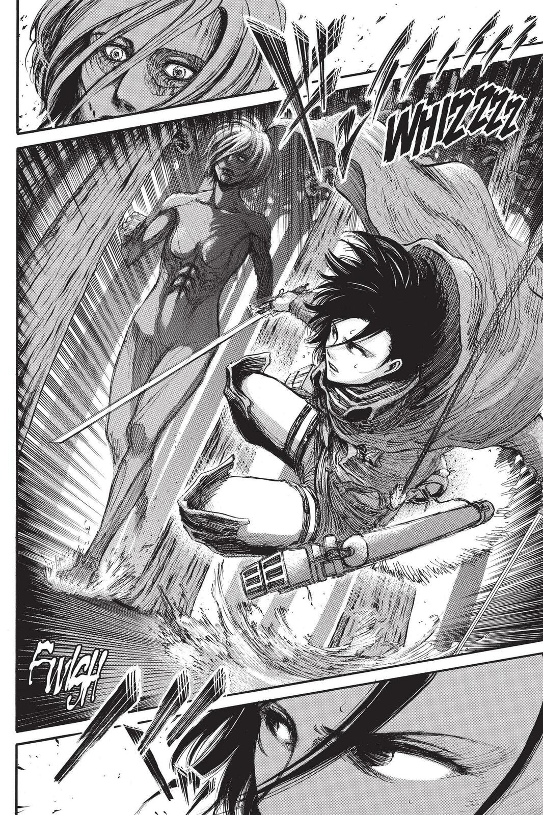 Read Attack on Titan ES Manga Online