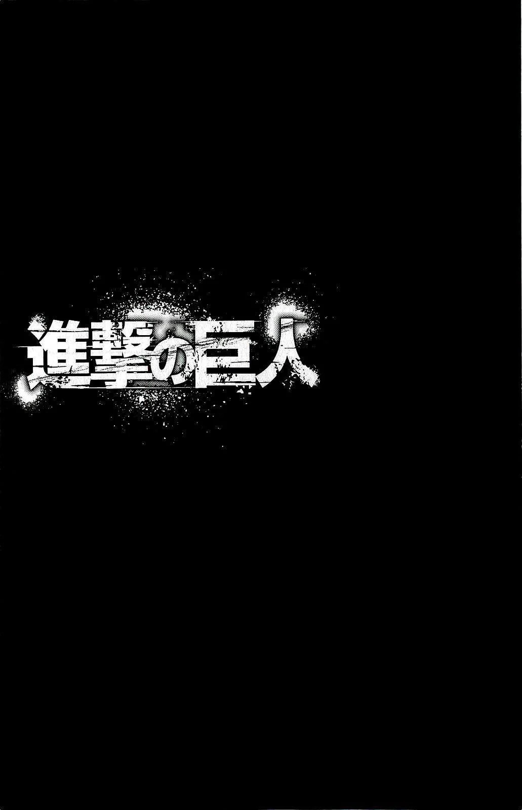Read Attack on Titan ES Manga Online