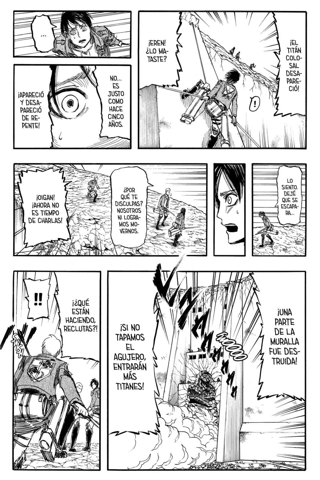 Read Attack on Titan ES Manga Online