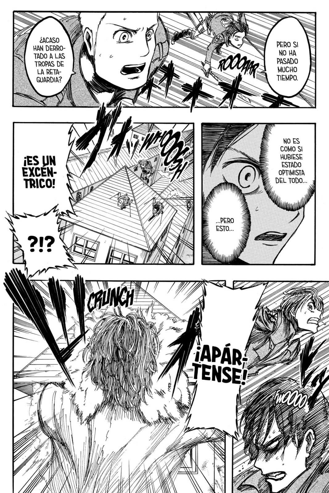 Read Attack on Titan ES Manga Online
