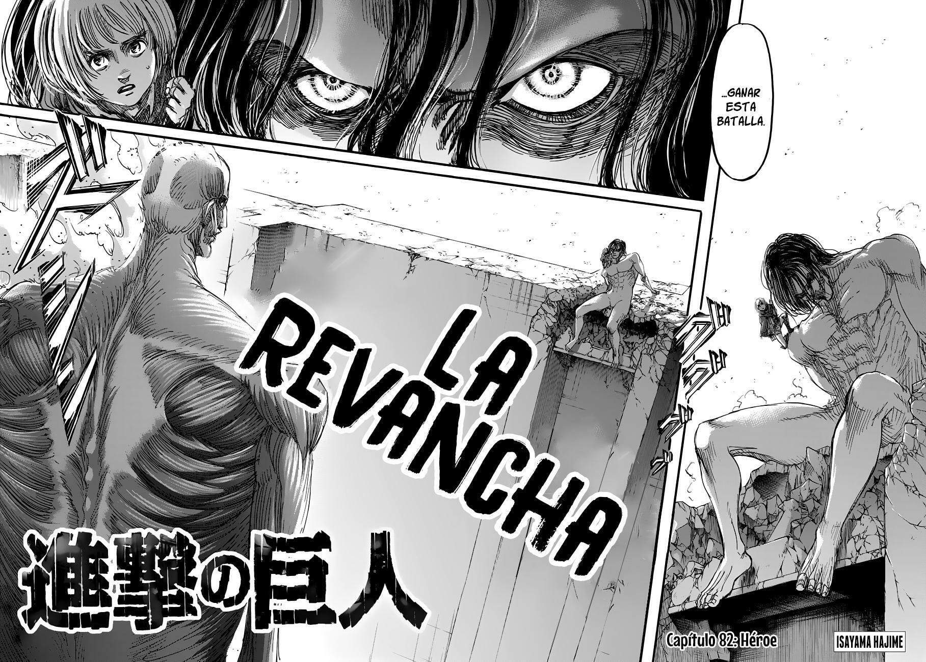 Read Attack on Titan ES Manga Online