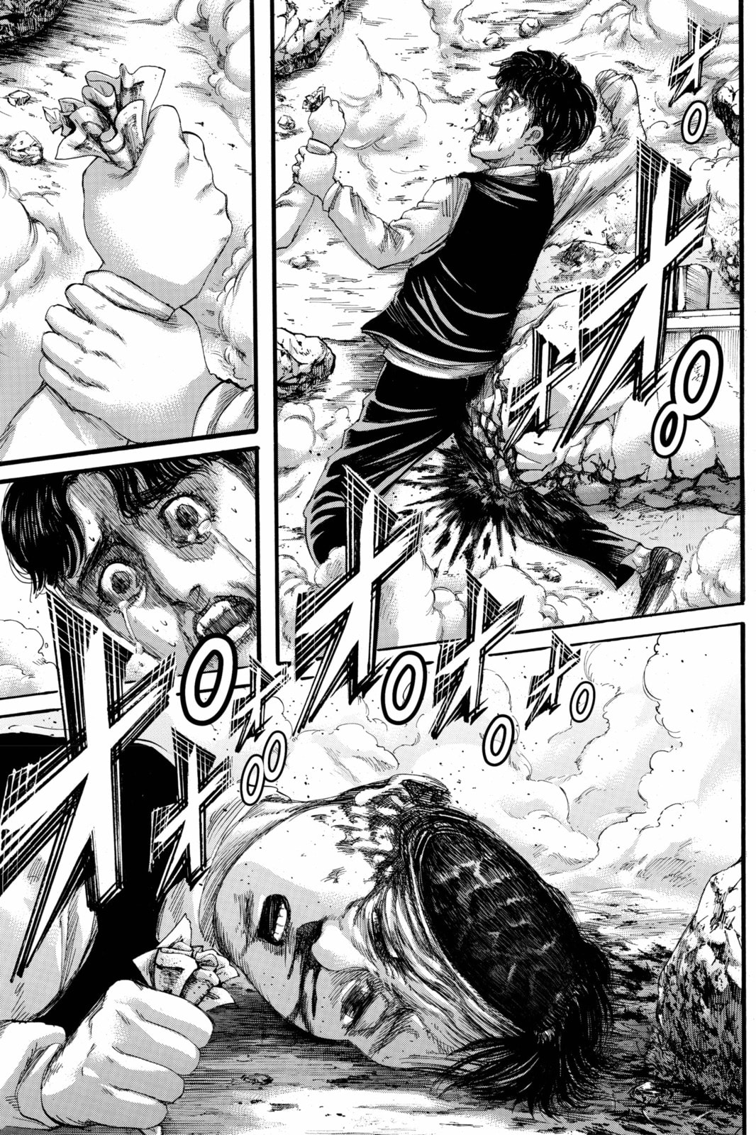 Read Attack on Titan es Manga Online
