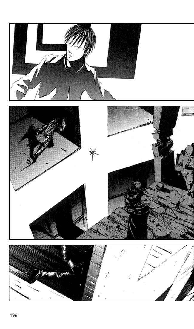 Read BLAME! es Manga Online