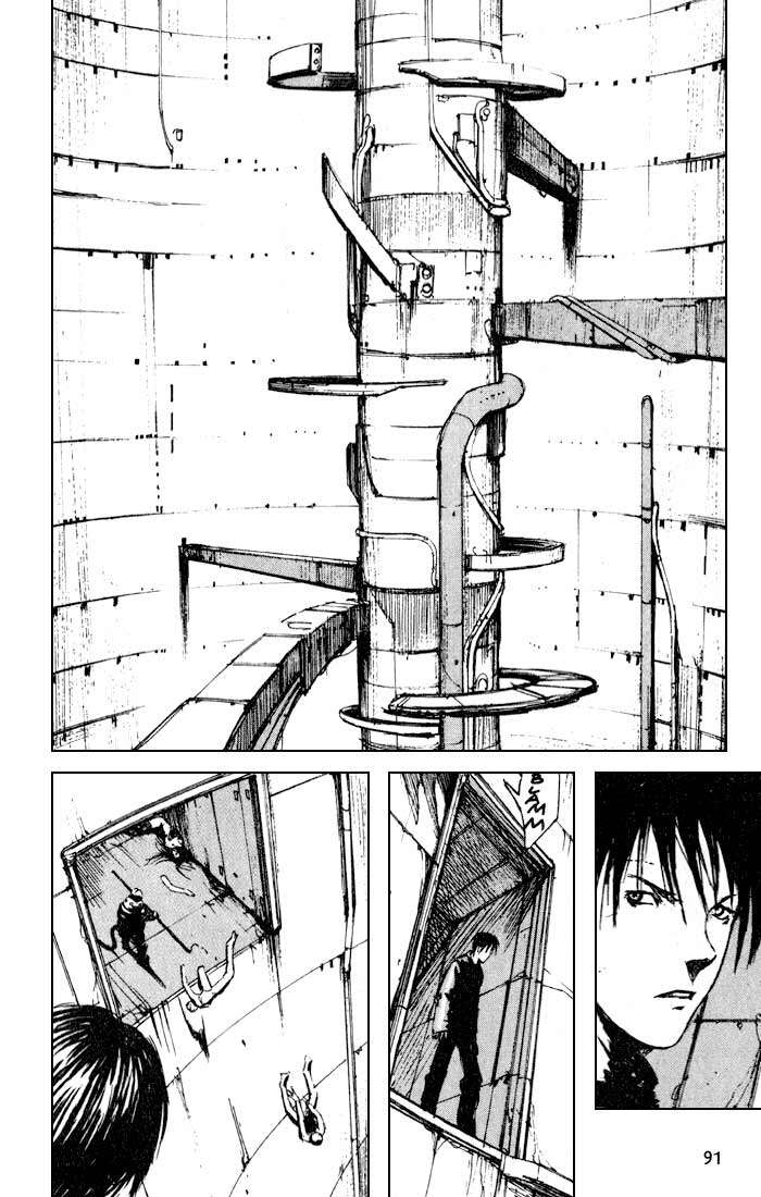 Read BLAME! es Manga Online