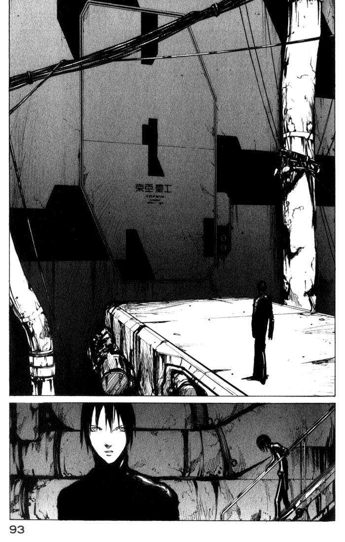 Read BLAME! es Manga Online