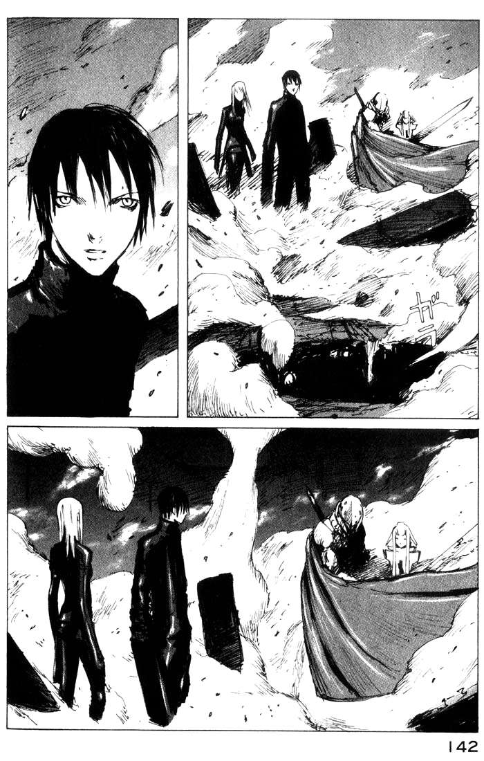 Read BLAME! es Manga Online