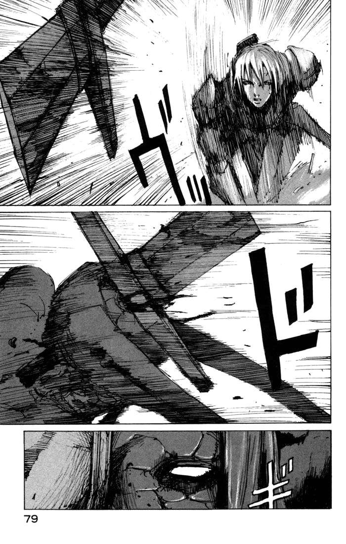 Read BLAME! es Manga Online