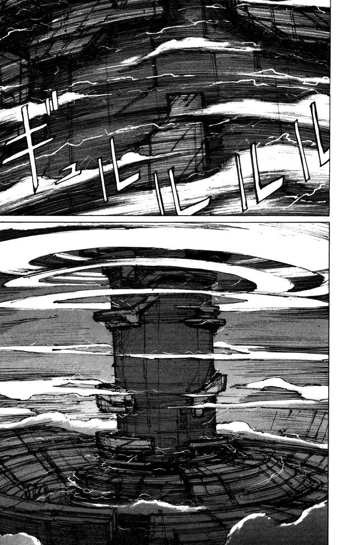 Read BLAME! es Manga Online
