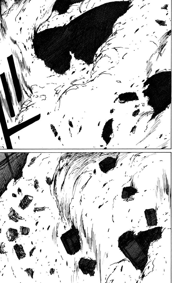 Read BLAME! es Manga Online