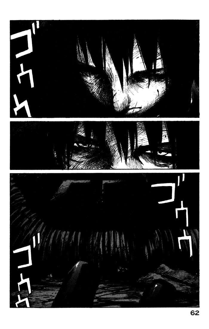 Read BLAME! es Manga Online